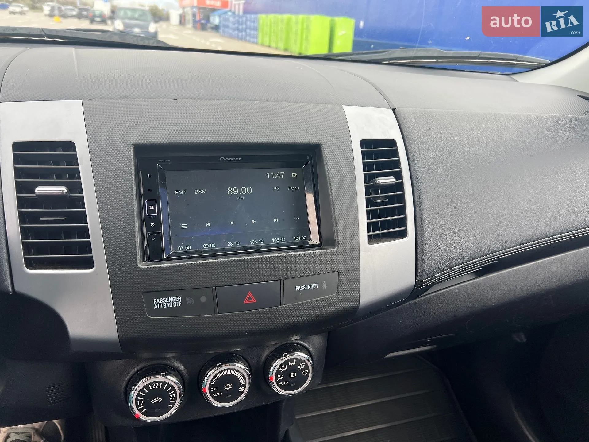 2010 Mitsubishi Outlander - мініатюра 56