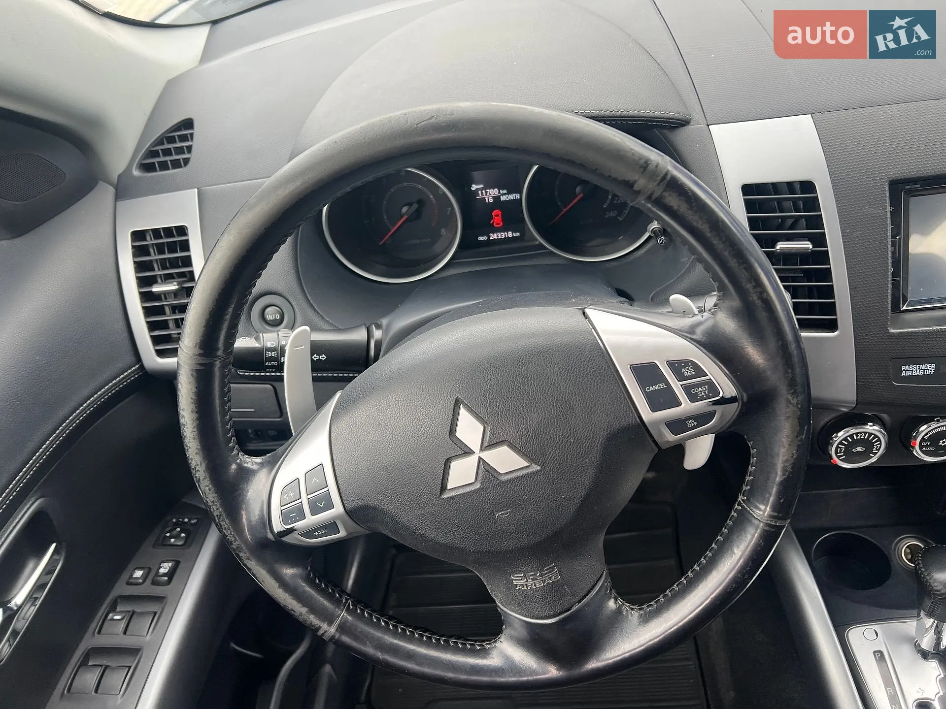 2010 Mitsubishi Outlander - мініатюра 73