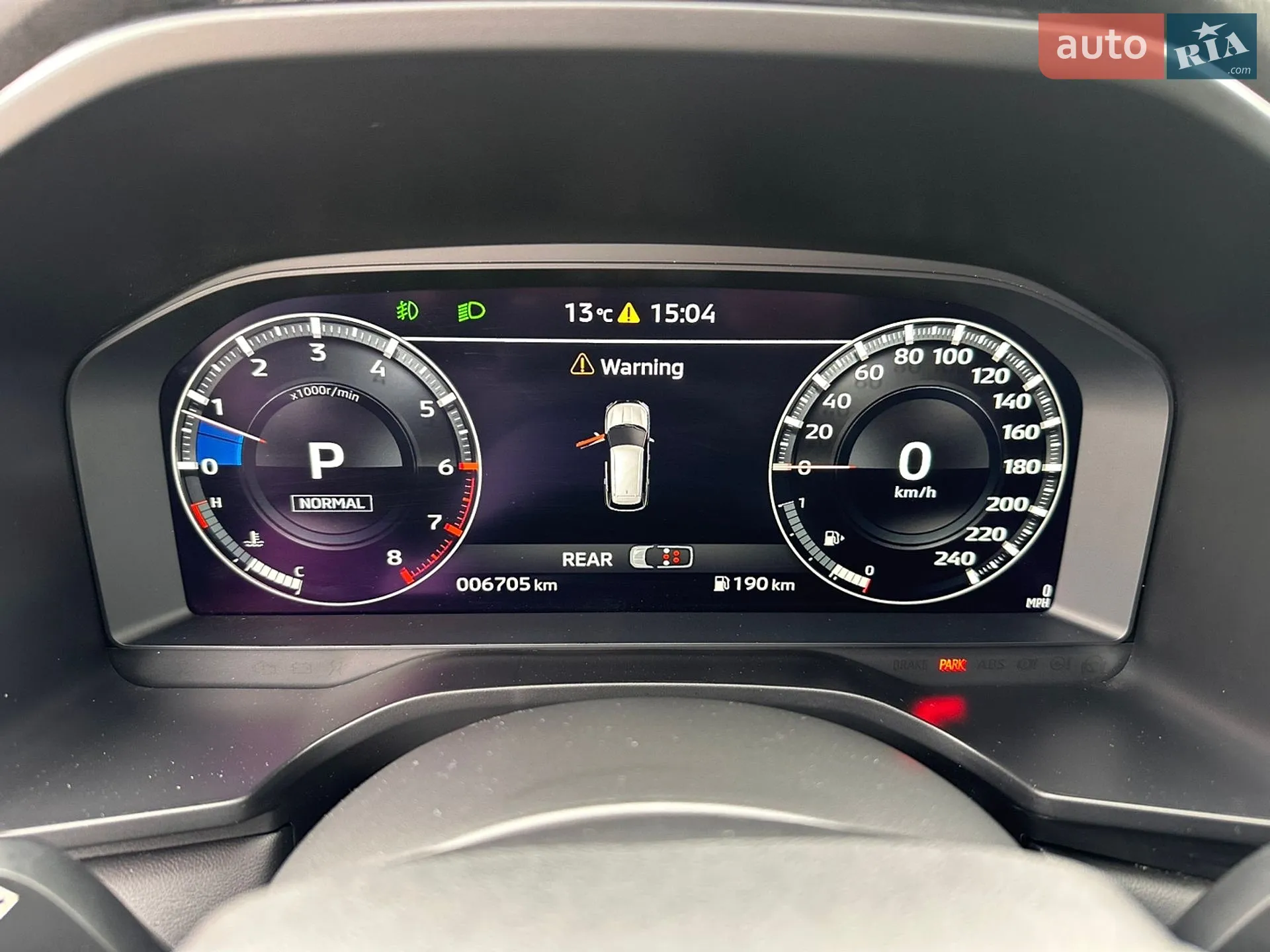 2024 Mitsubishi Outlander - мініатюра 21
