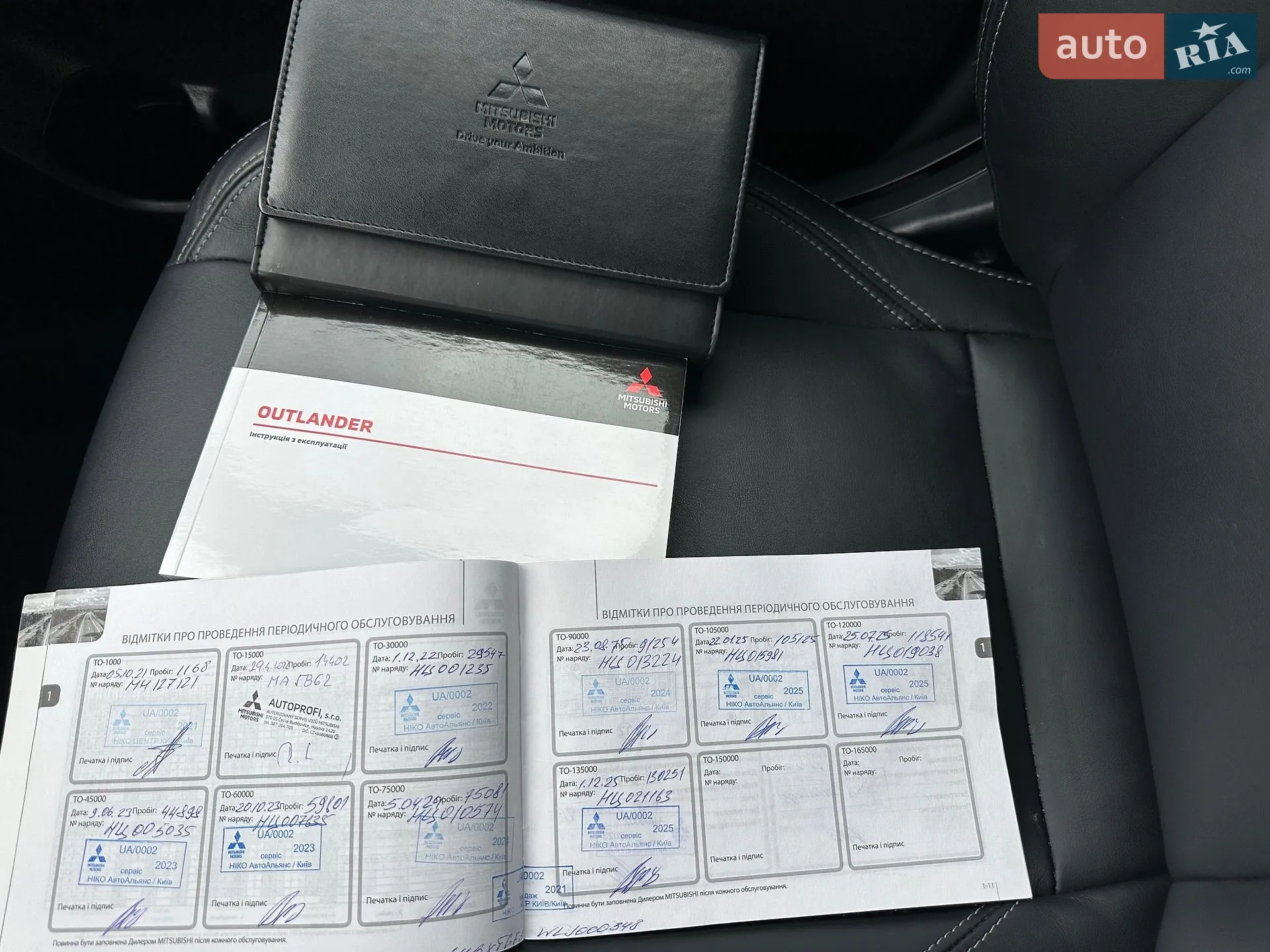 2021 Mitsubishi Outlander - мініатюра 36