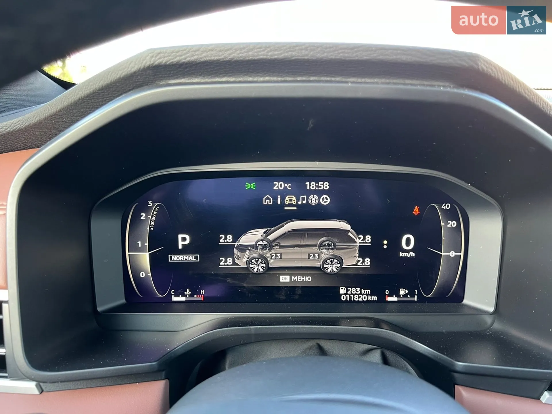 2025 Mitsubishi Outlander - мініатюра 50
