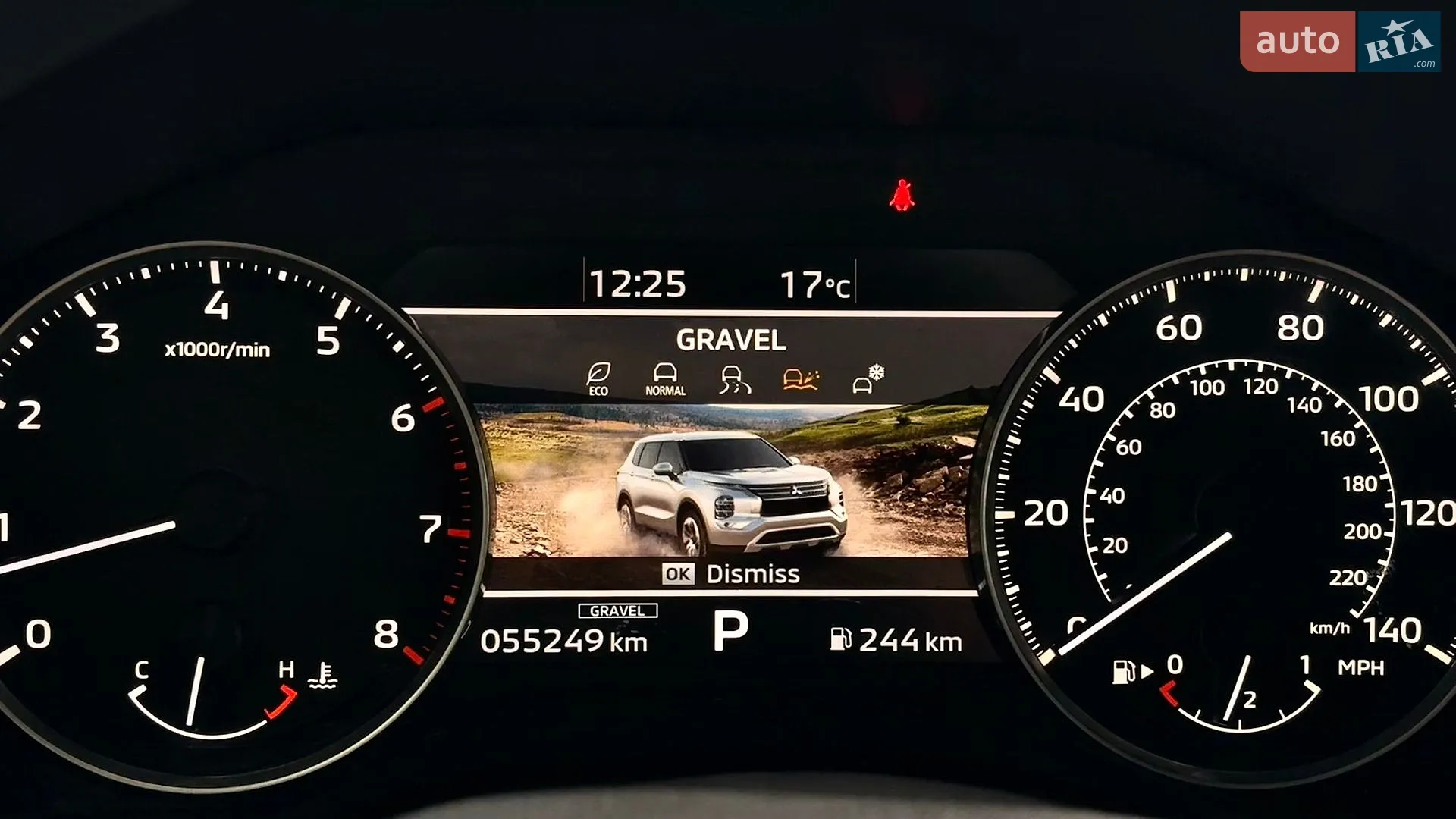2022 Mitsubishi Outlander - мініатюра 21