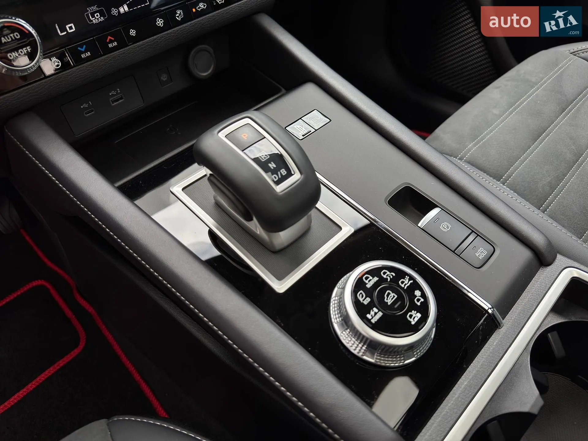 2024 Mitsubishi Outlander - мініатюра 18