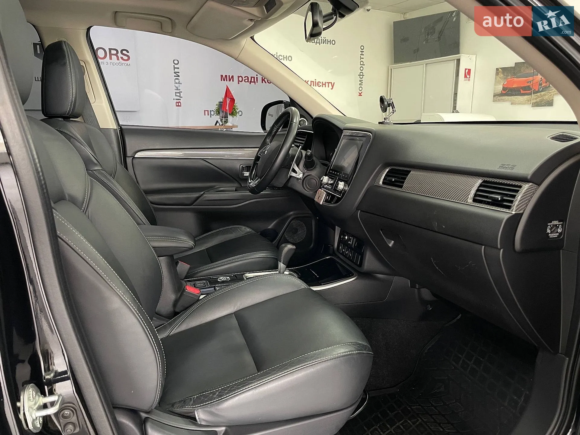 2020 Mitsubishi Outlander - мініатюра 38