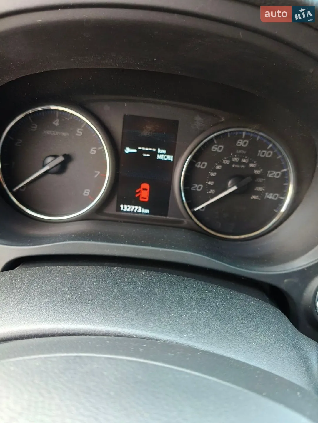 2016 Mitsubishi Outlander - мініатюра 14