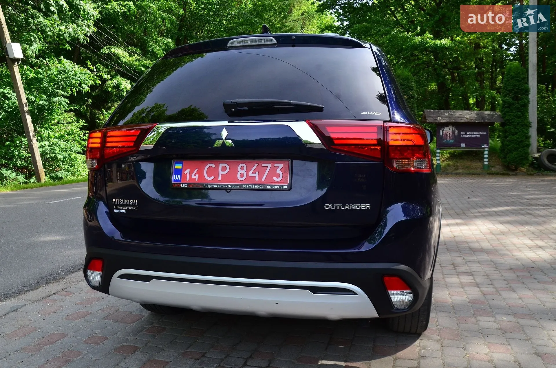 2019 Mitsubishi Outlander - мініатюра 34
