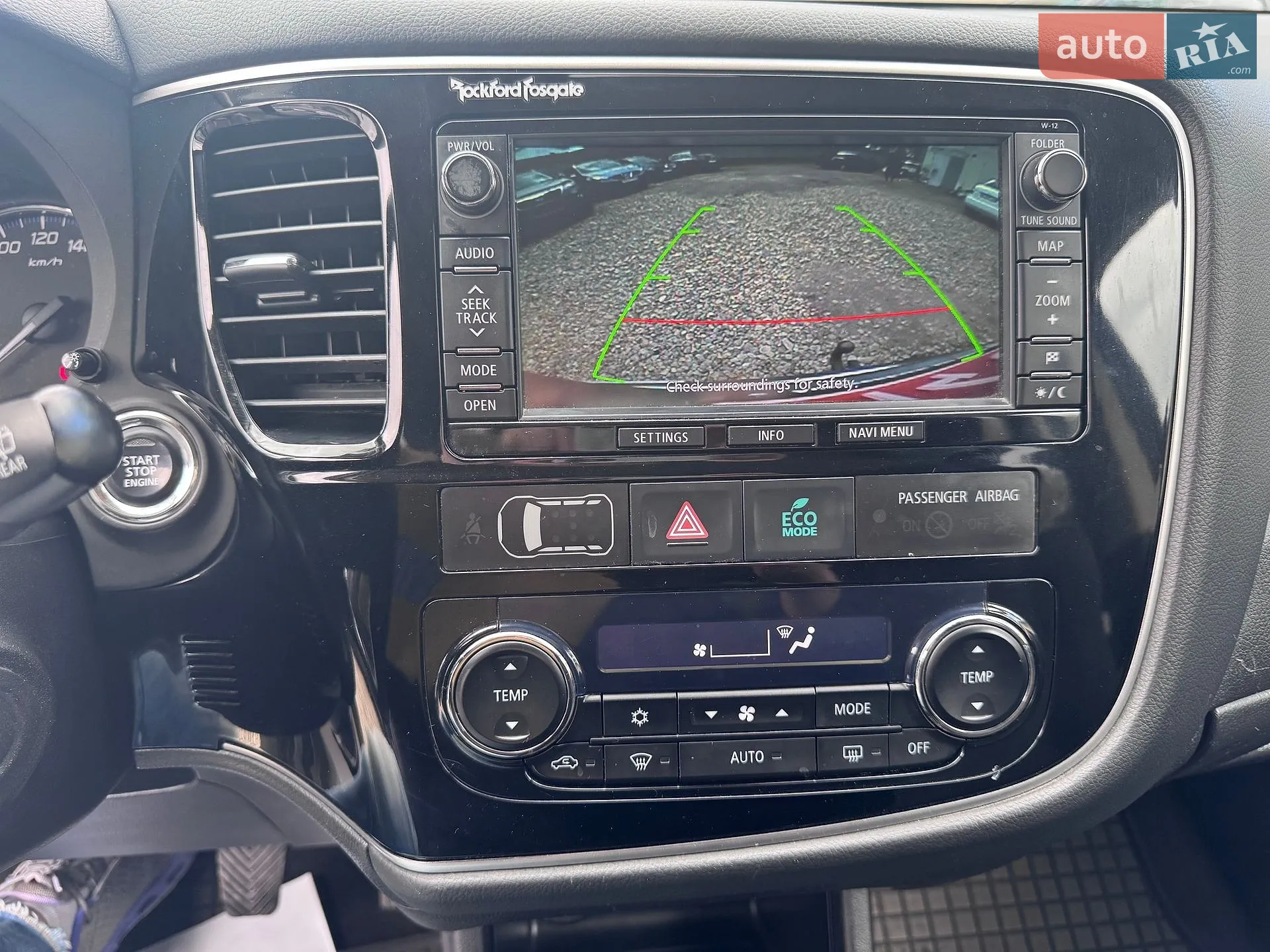 2014 Mitsubishi Outlander - мініатюра 26