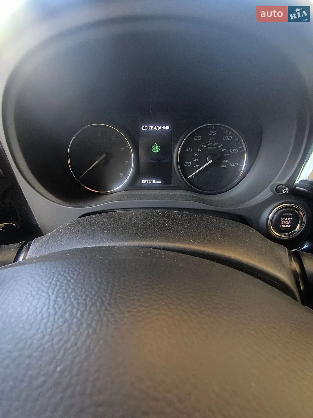 2018 Mitsubishi Outlander - мініатюра 3