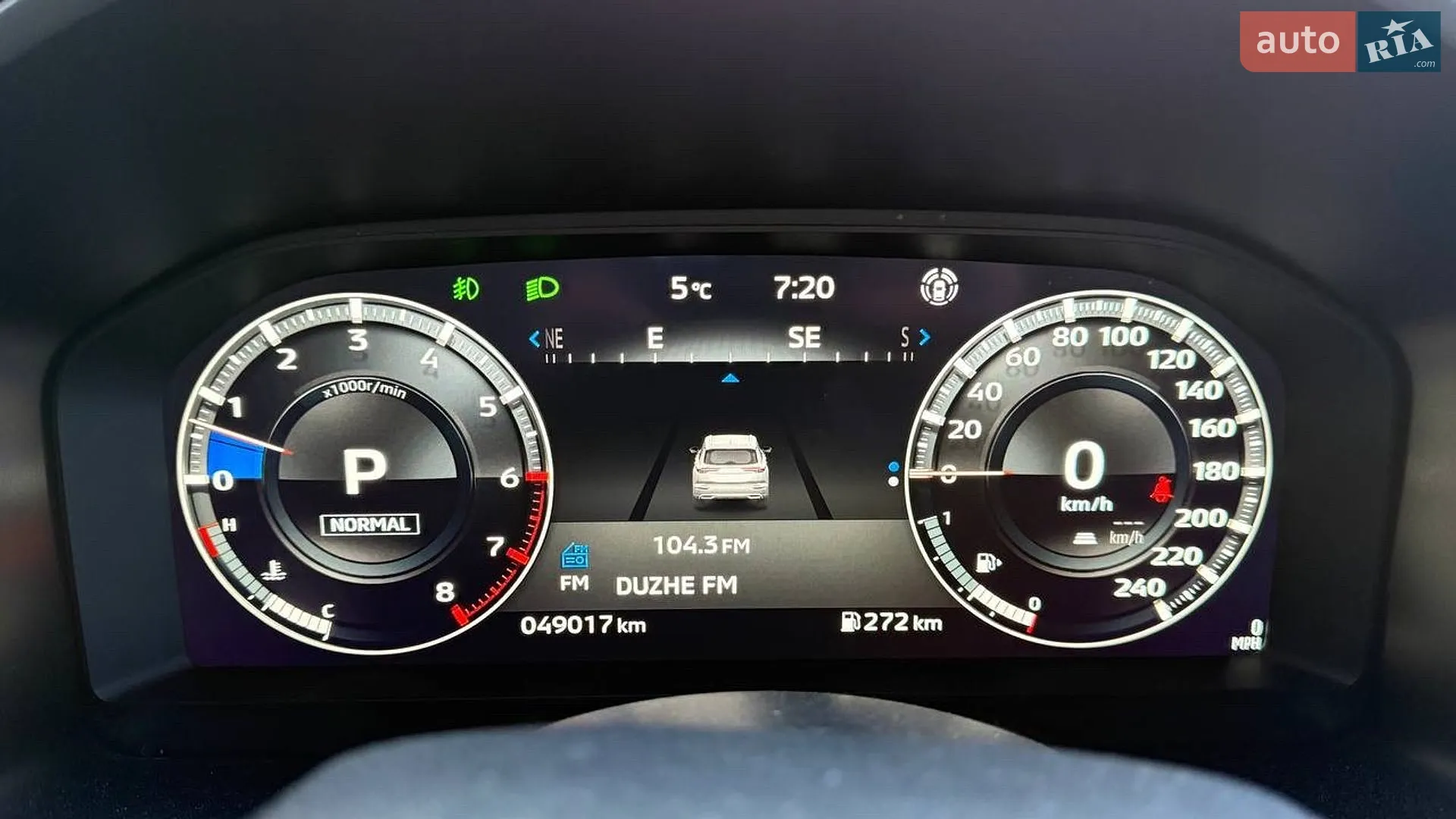 2023 Mitsubishi Outlander - мініатюра 21