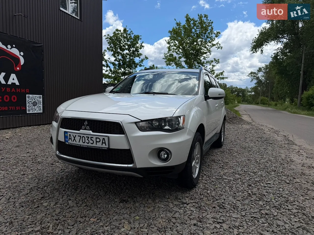 2010 Mitsubishi Outlander - мініатюра 32