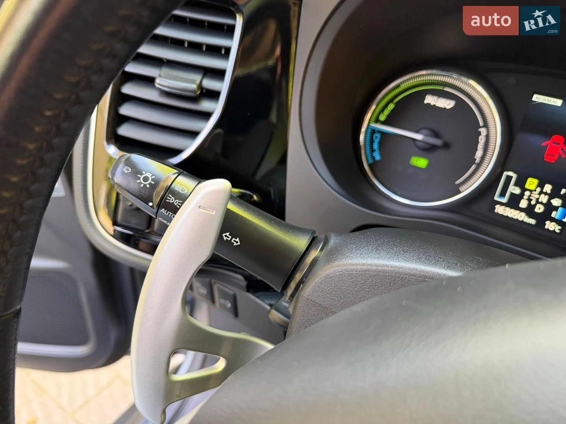 2014 Mitsubishi Outlander - мініатюра 79