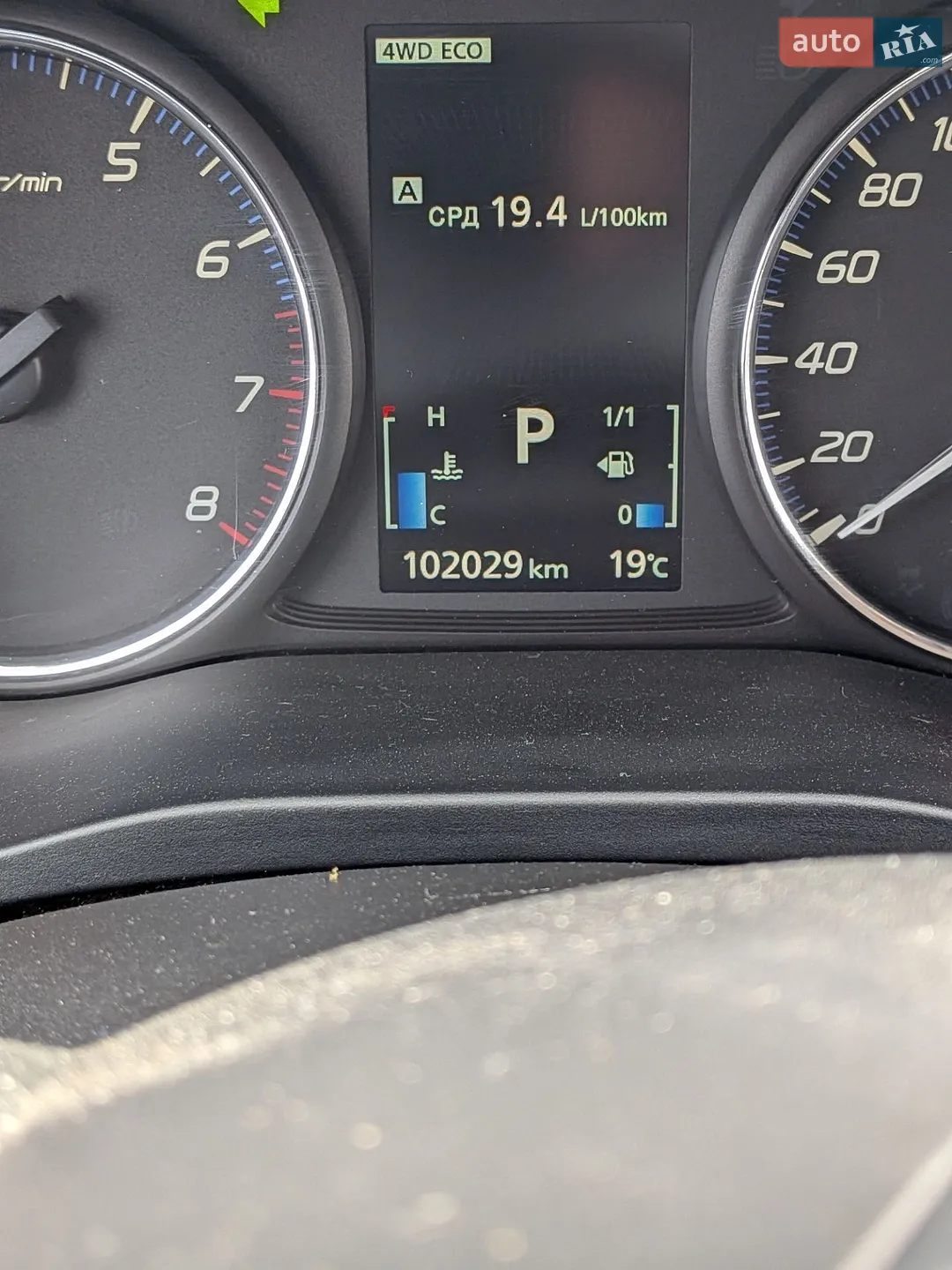 2012 Mitsubishi Outlander - мініатюра 10