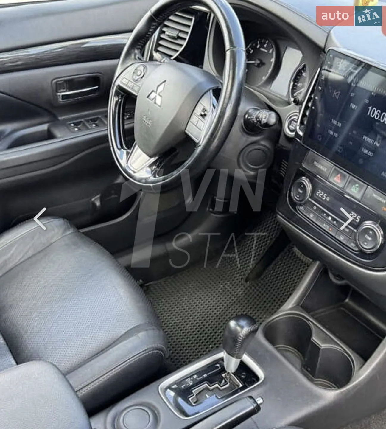 2015 Mitsubishi Outlander - мініатюра 7