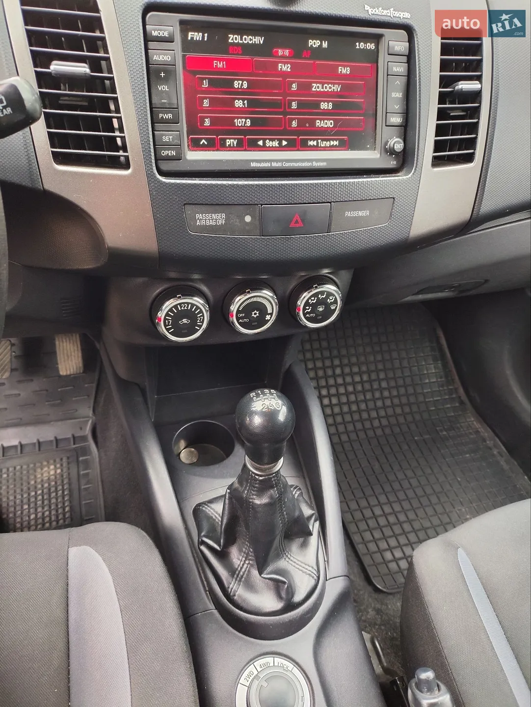 2010 Mitsubishi Outlander - мініатюра 12