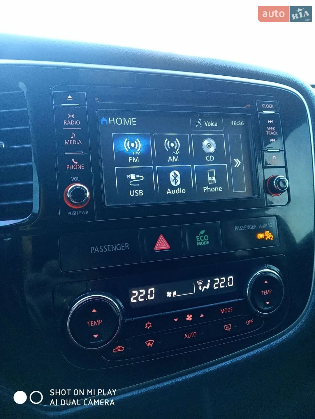 2015 Mitsubishi Outlander - мініатюра 17