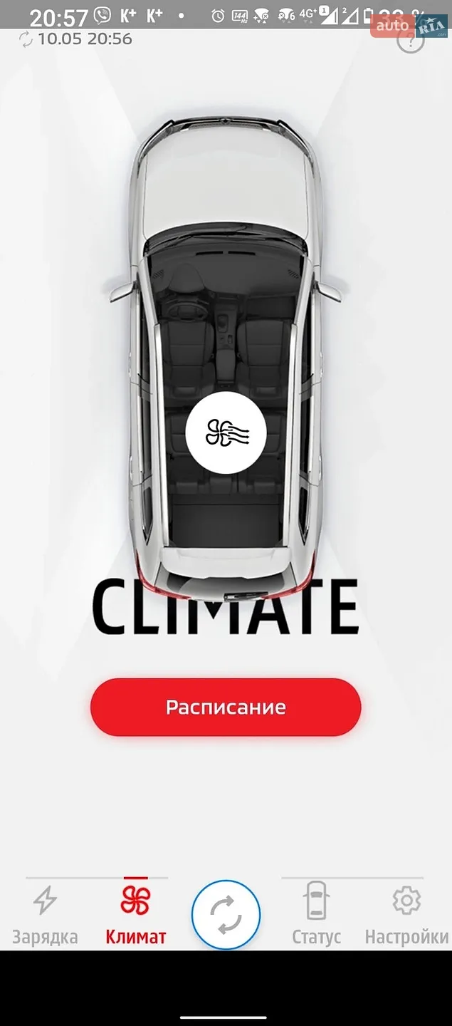 2018 Mitsubishi Outlander - мініатюра 37