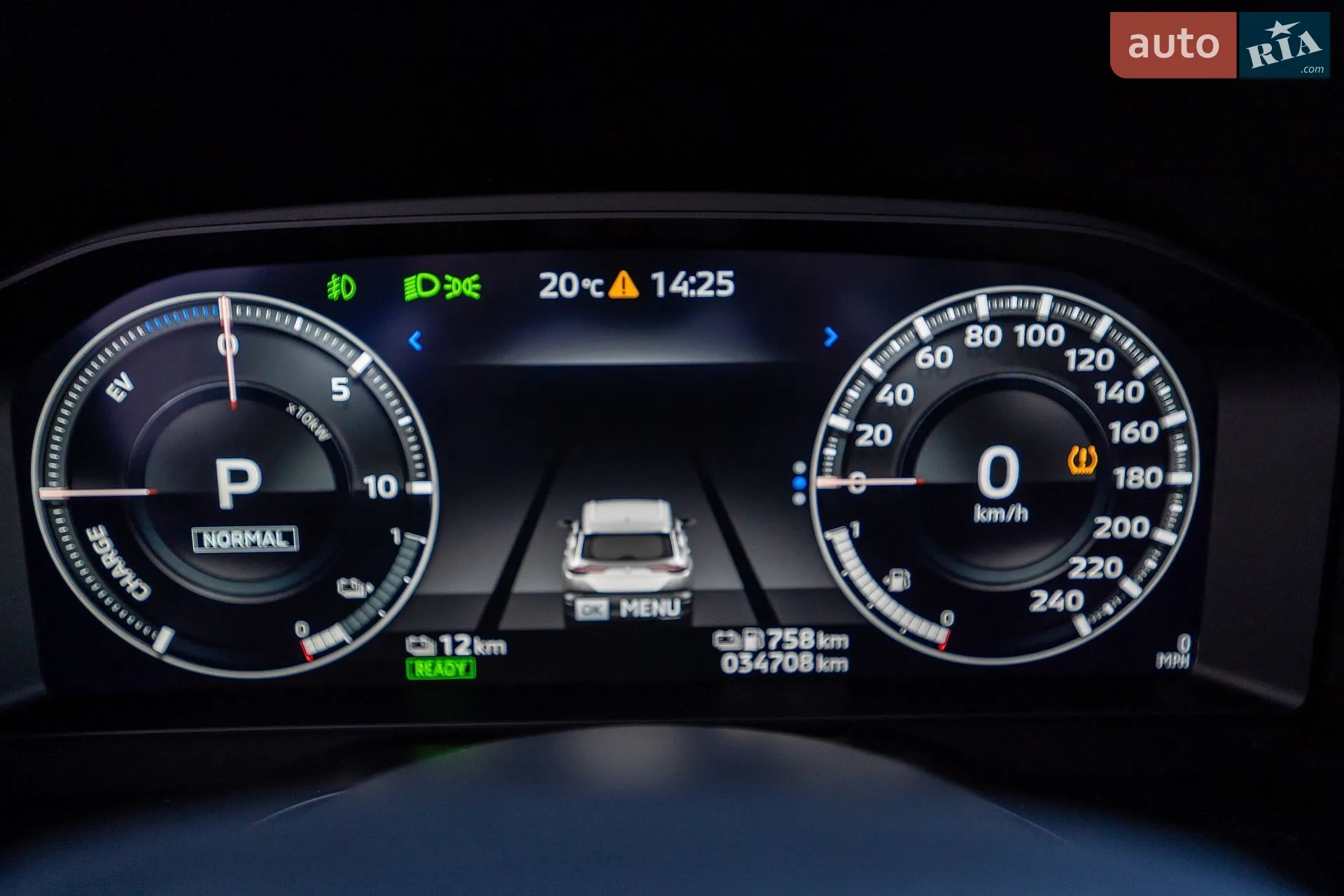 2023 Mitsubishi Outlander - мініатюра 35