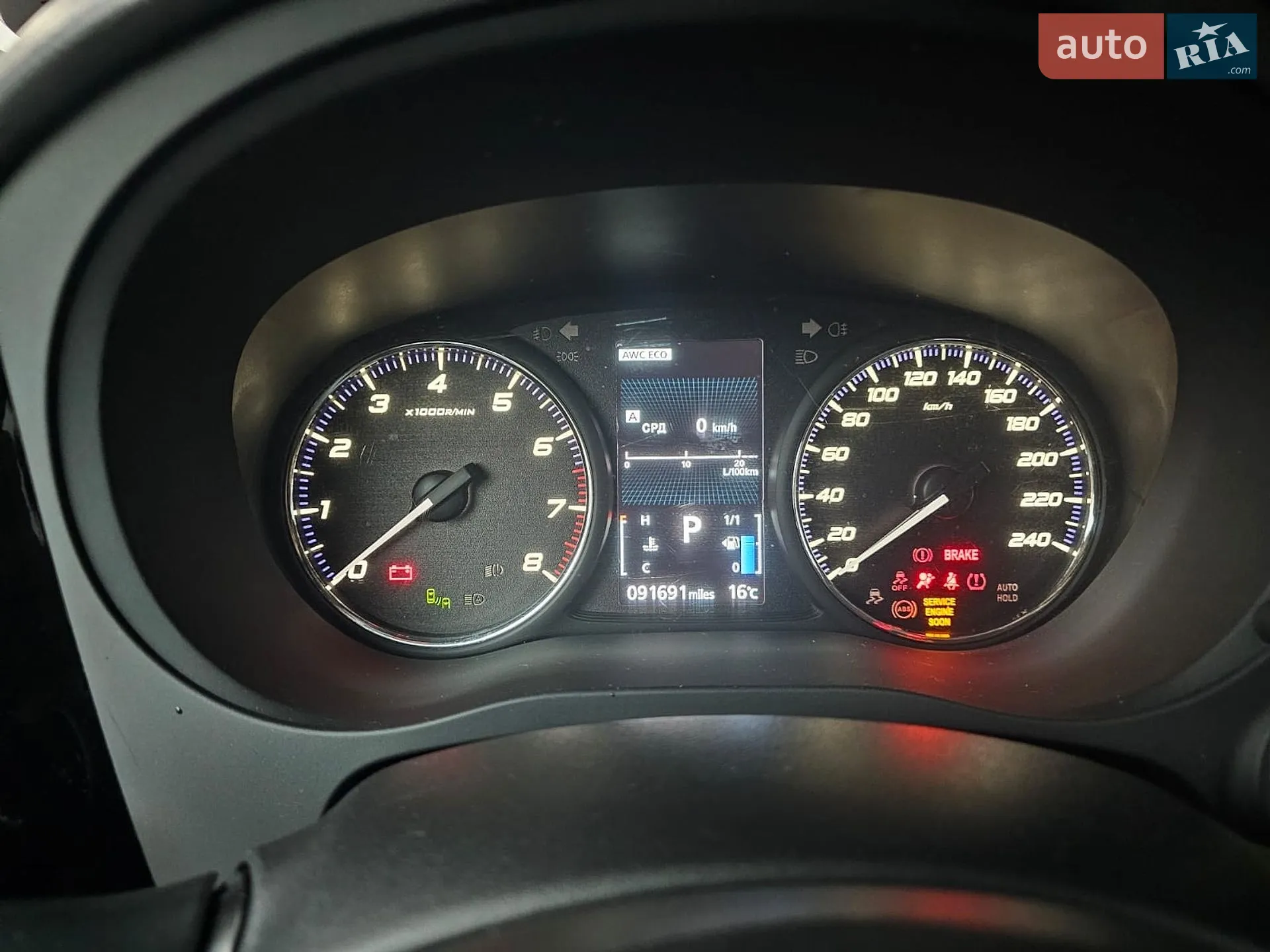 2018 Mitsubishi Outlander - мініатюра 39