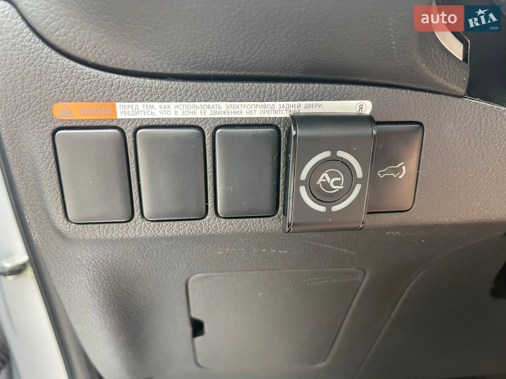 2014 Mitsubishi Outlander - мініатюра 14
