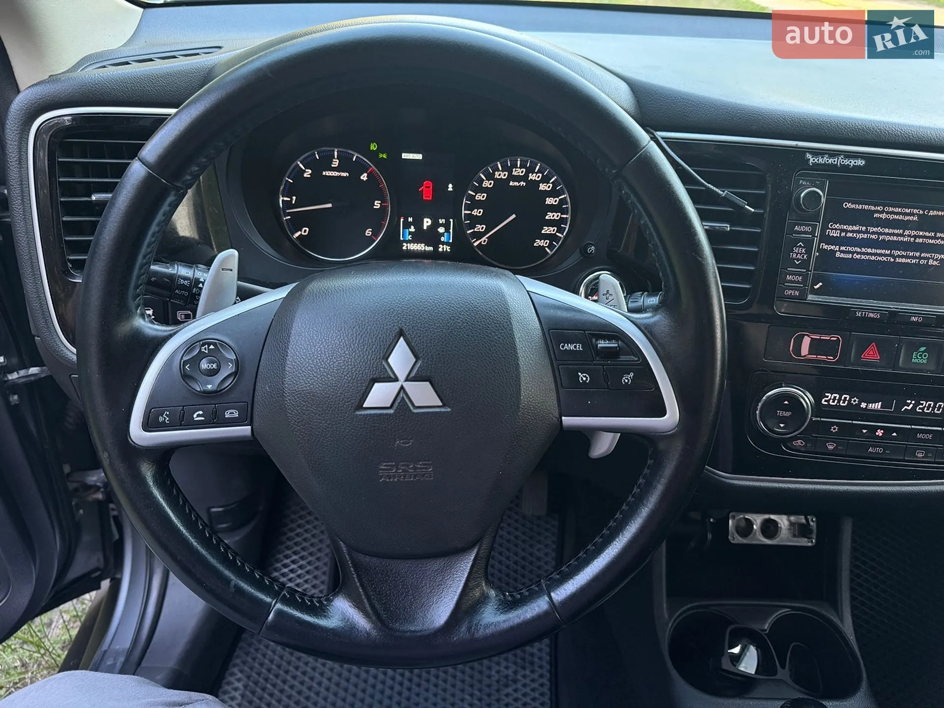 2014 Mitsubishi Outlander - мініатюра 8