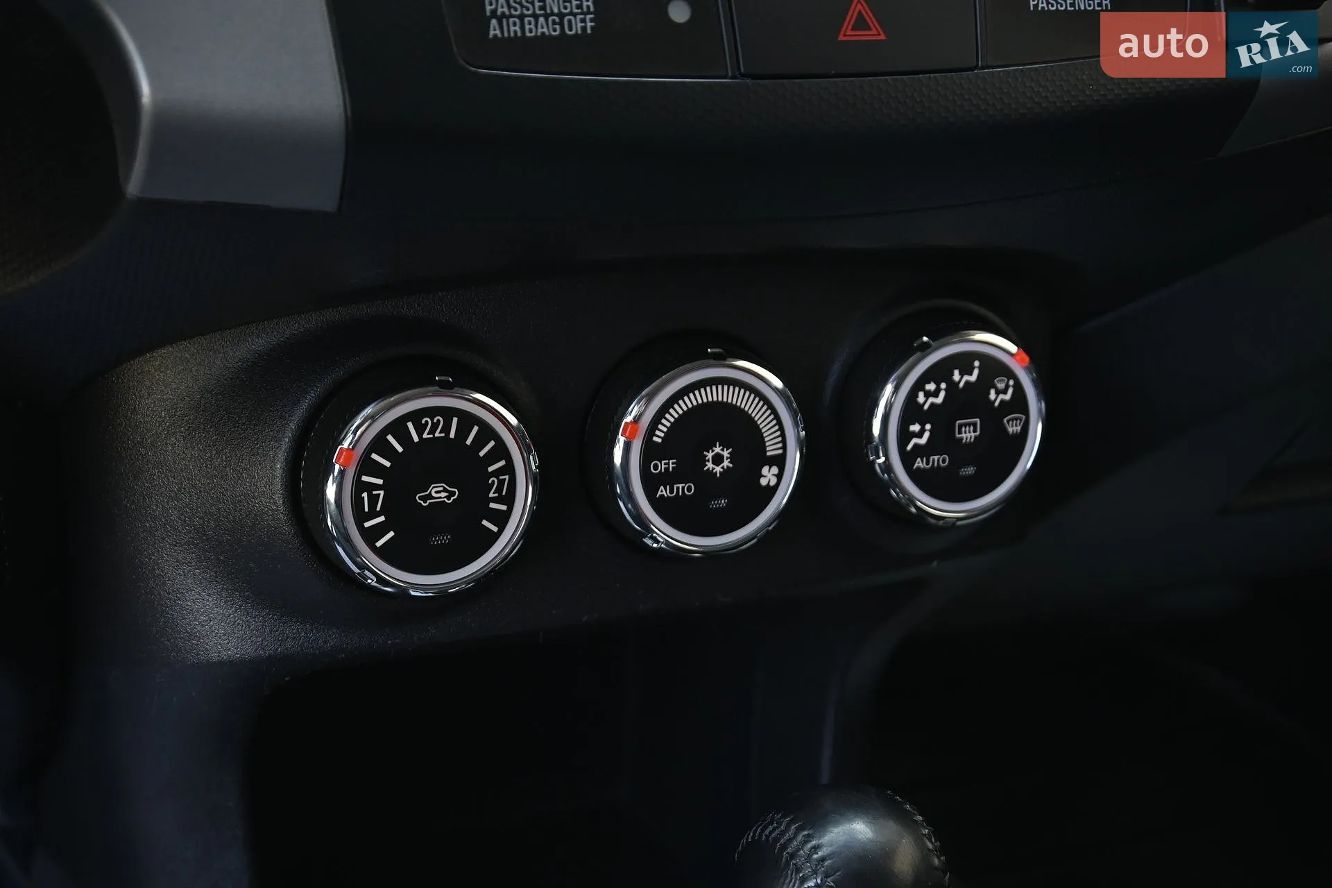2010 Mitsubishi Outlander - мініатюра 23