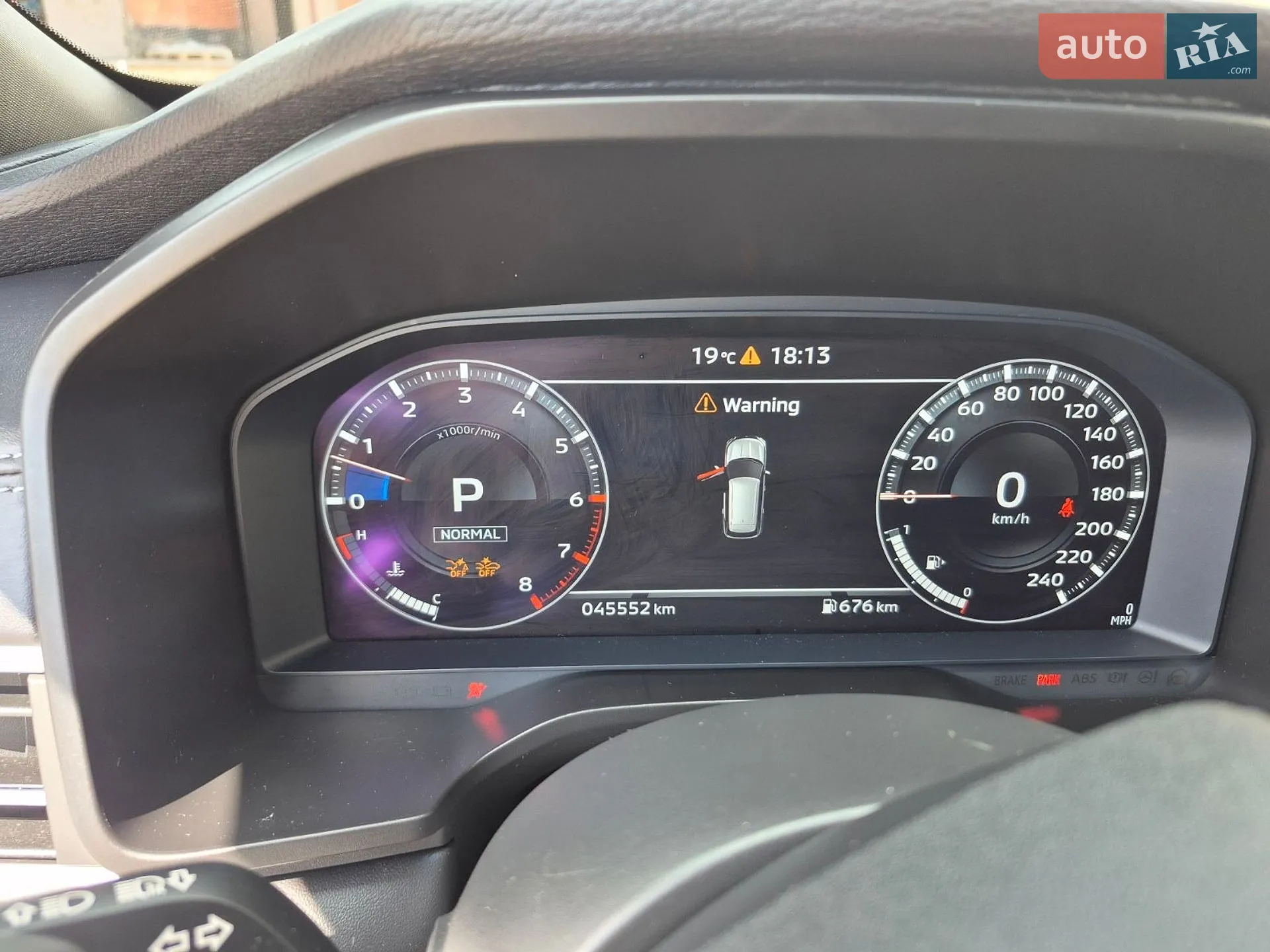 2022 Mitsubishi Outlander - мініатюра 32