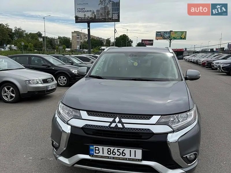Mitsubishi Outlander