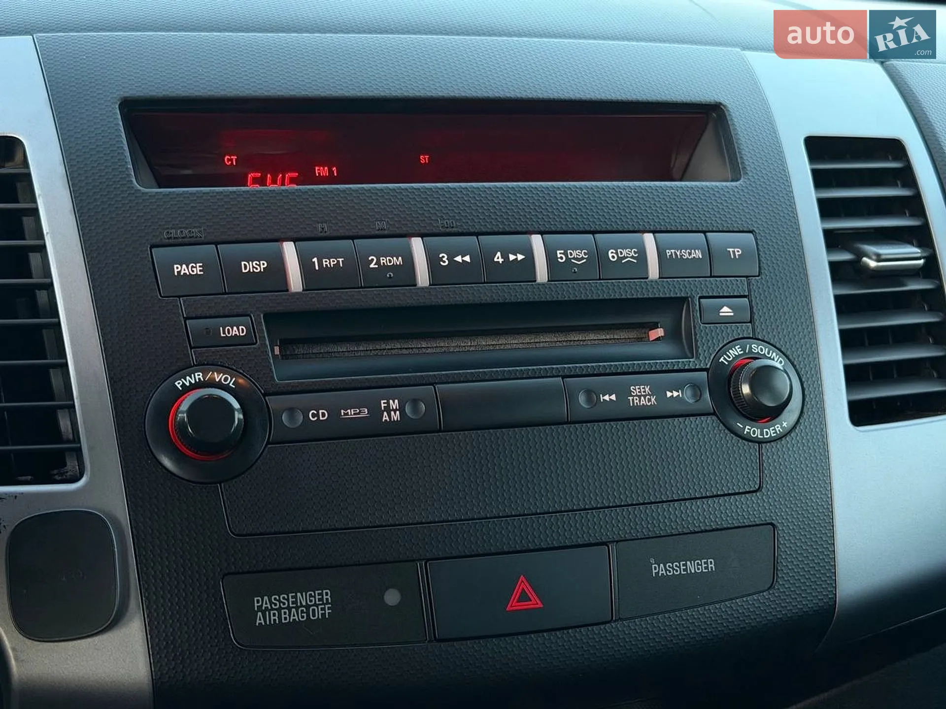 2011 Mitsubishi Outlander - мініатюра 17