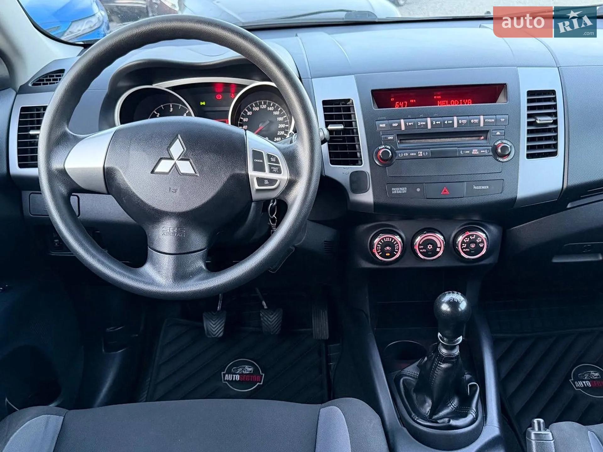 2011 Mitsubishi Outlander - мініатюра 26