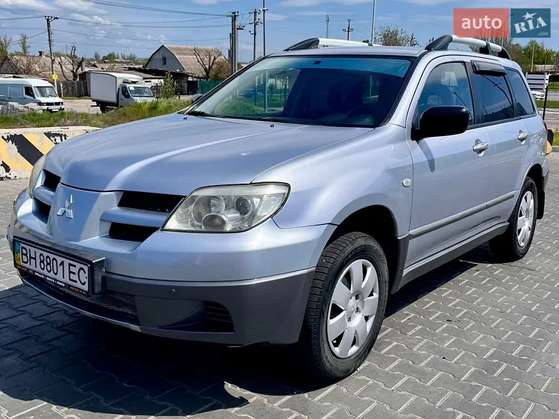 Mitsubishi Outlander