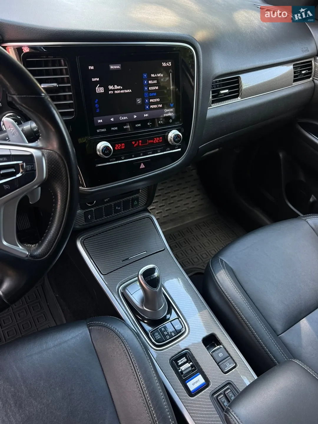 2021 Mitsubishi Outlander - мініатюра 25