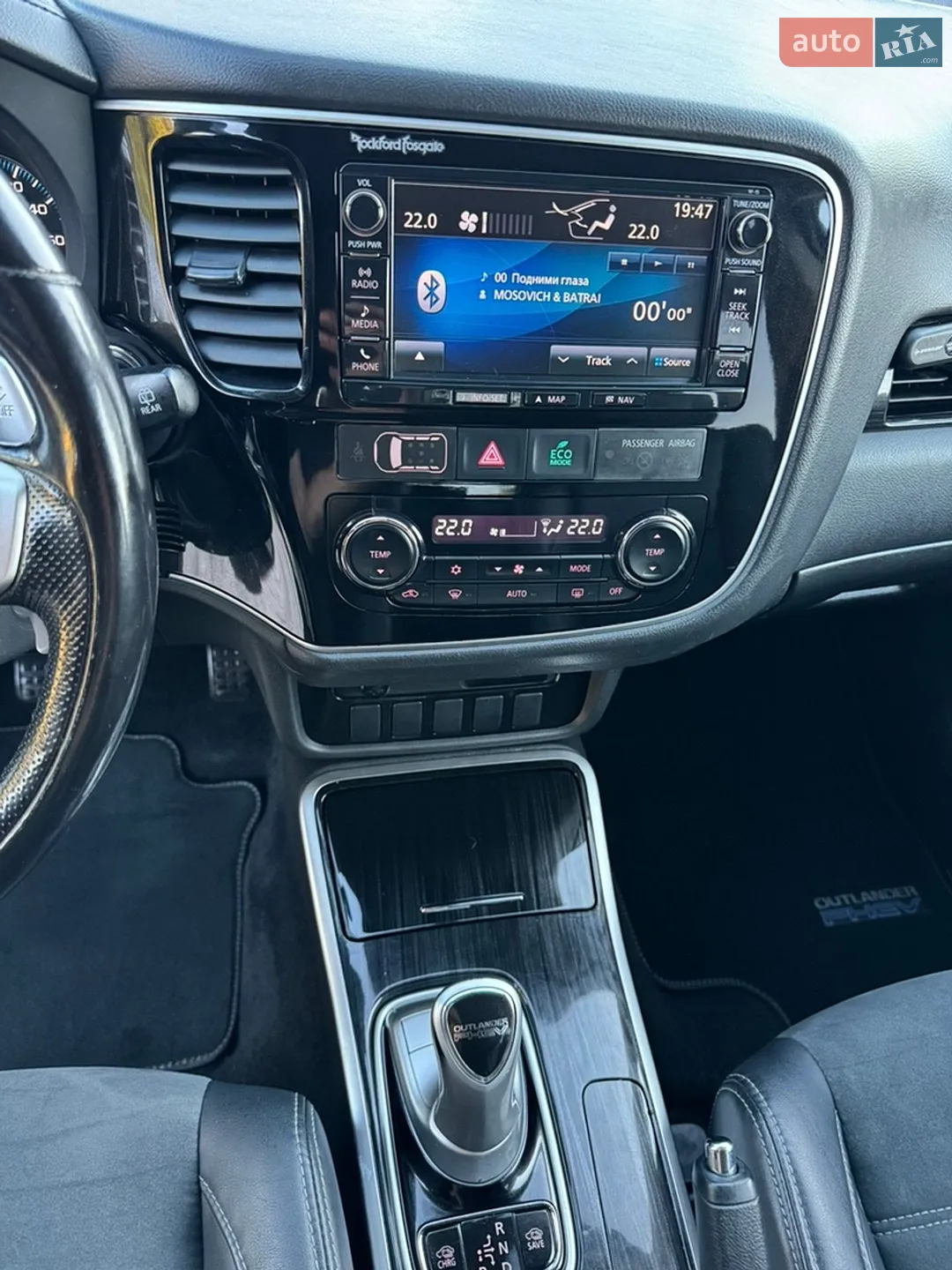 2016 Mitsubishi Outlander - мініатюра 35