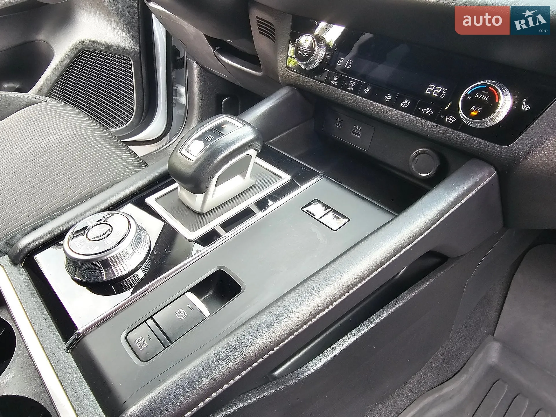 2023 Mitsubishi Outlander - мініатюра 20