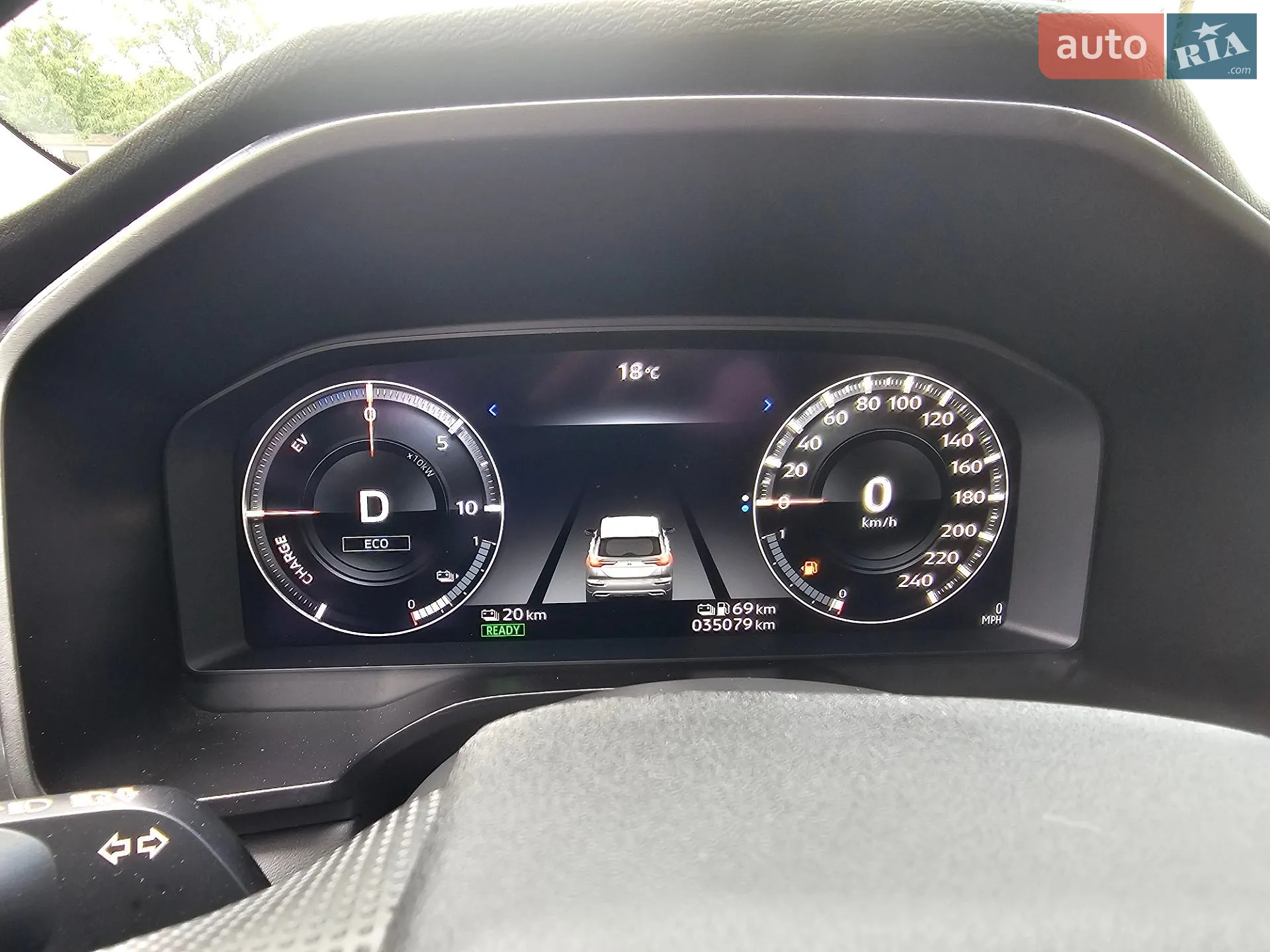 2023 Mitsubishi Outlander - мініатюра 25