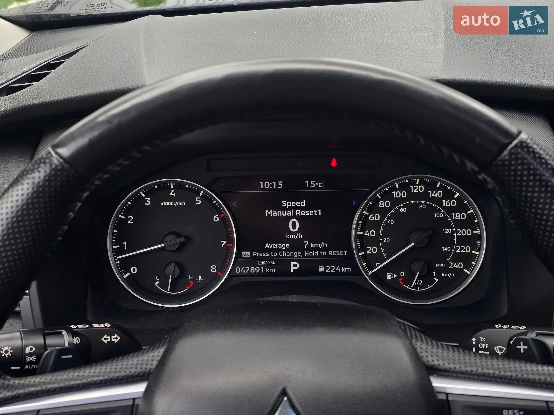2022 Mitsubishi Outlander - мініатюра 75