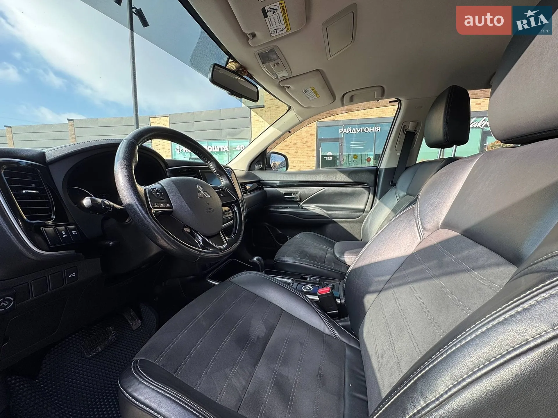 2017 Mitsubishi Outlander - мініатюра 7