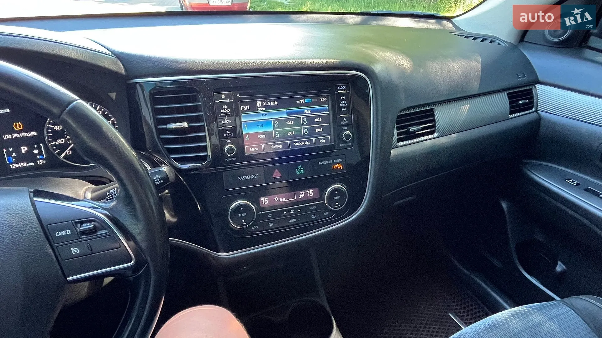 2015 Mitsubishi Outlander - мініатюра 29