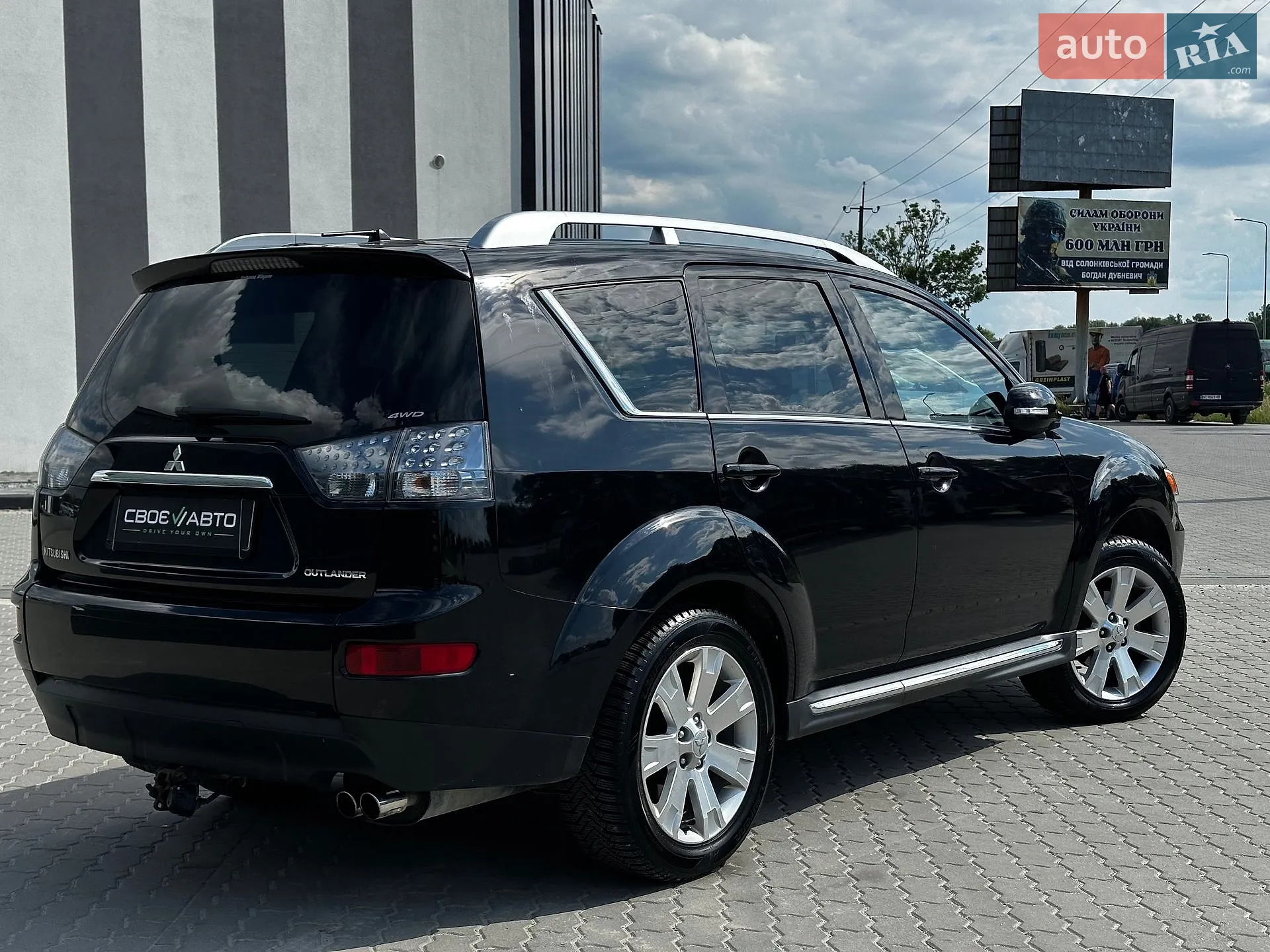 2010 Mitsubishi Outlander - мініатюра 12