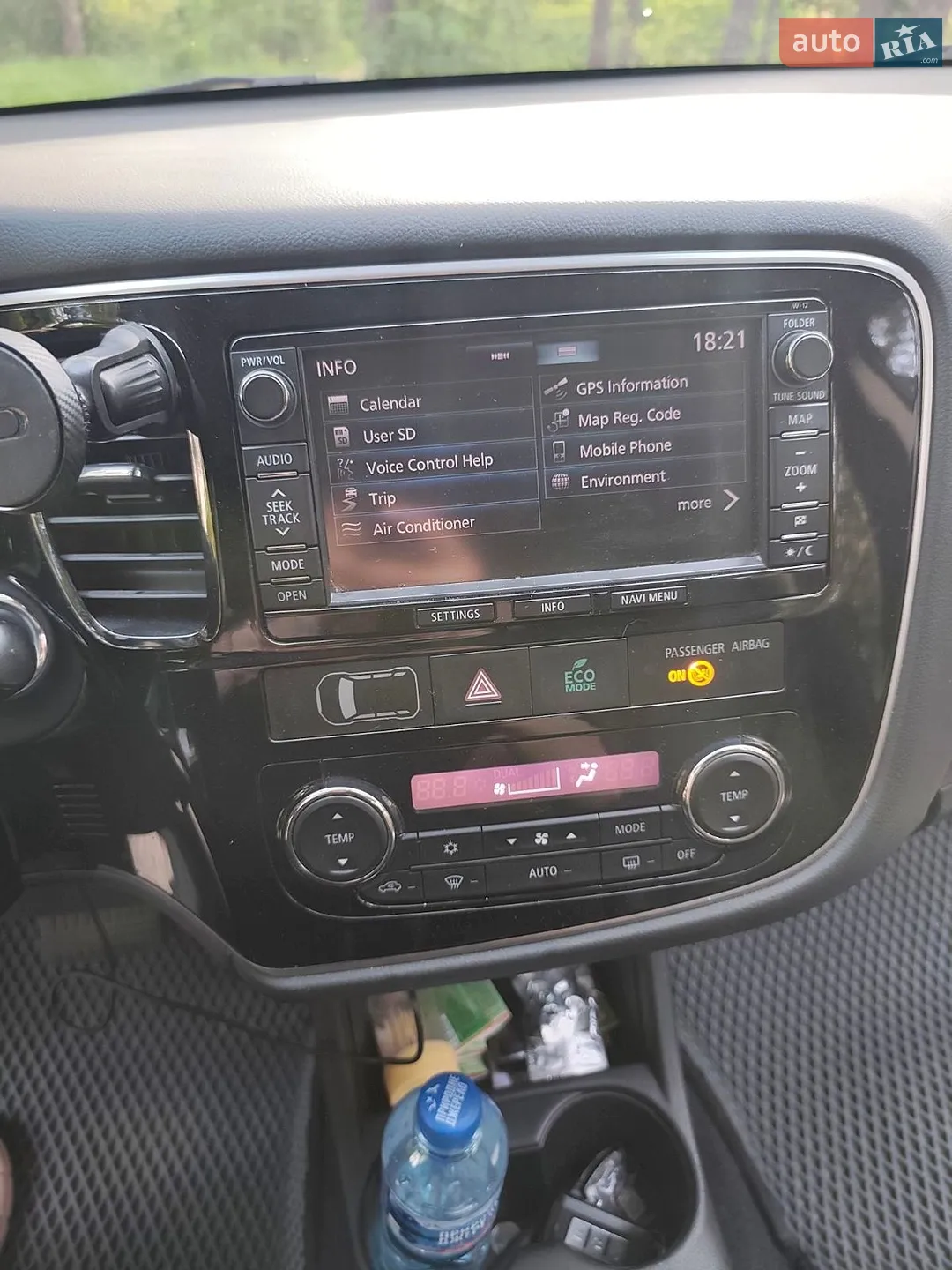2013 Mitsubishi Outlander - мініатюра 4