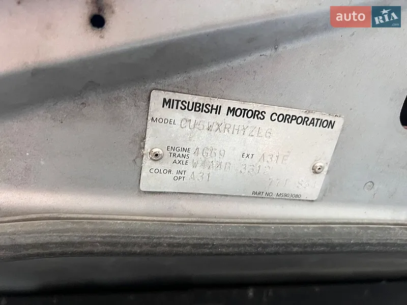 Mitsubishi Outlander 2006 VIN JMBXRCU5W7U000678 фото оголошення 100 з 153