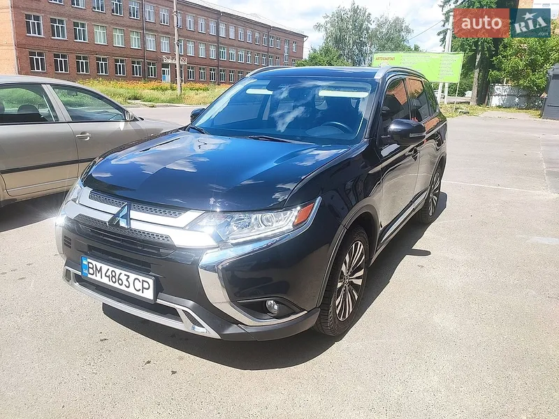 Mitsubishi Outlander