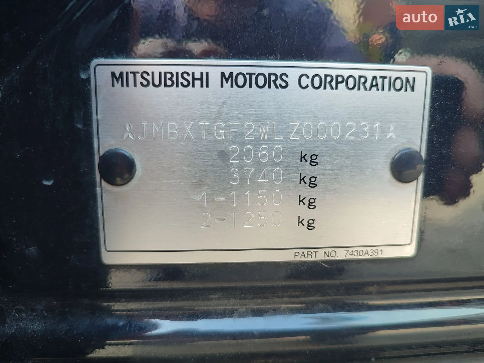 2019 Mitsubishi Outlander - мініатюра 9
