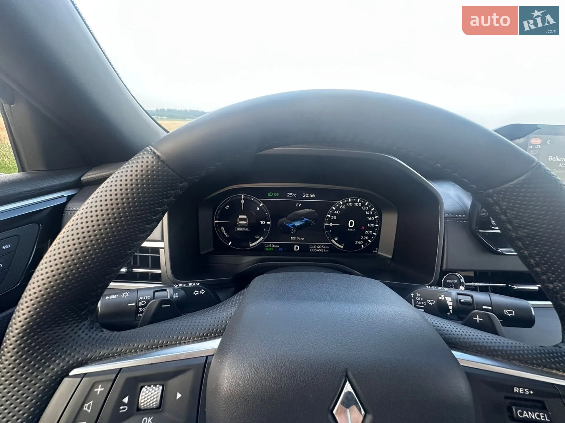 2025 Mitsubishi Outlander - мініатюра 8