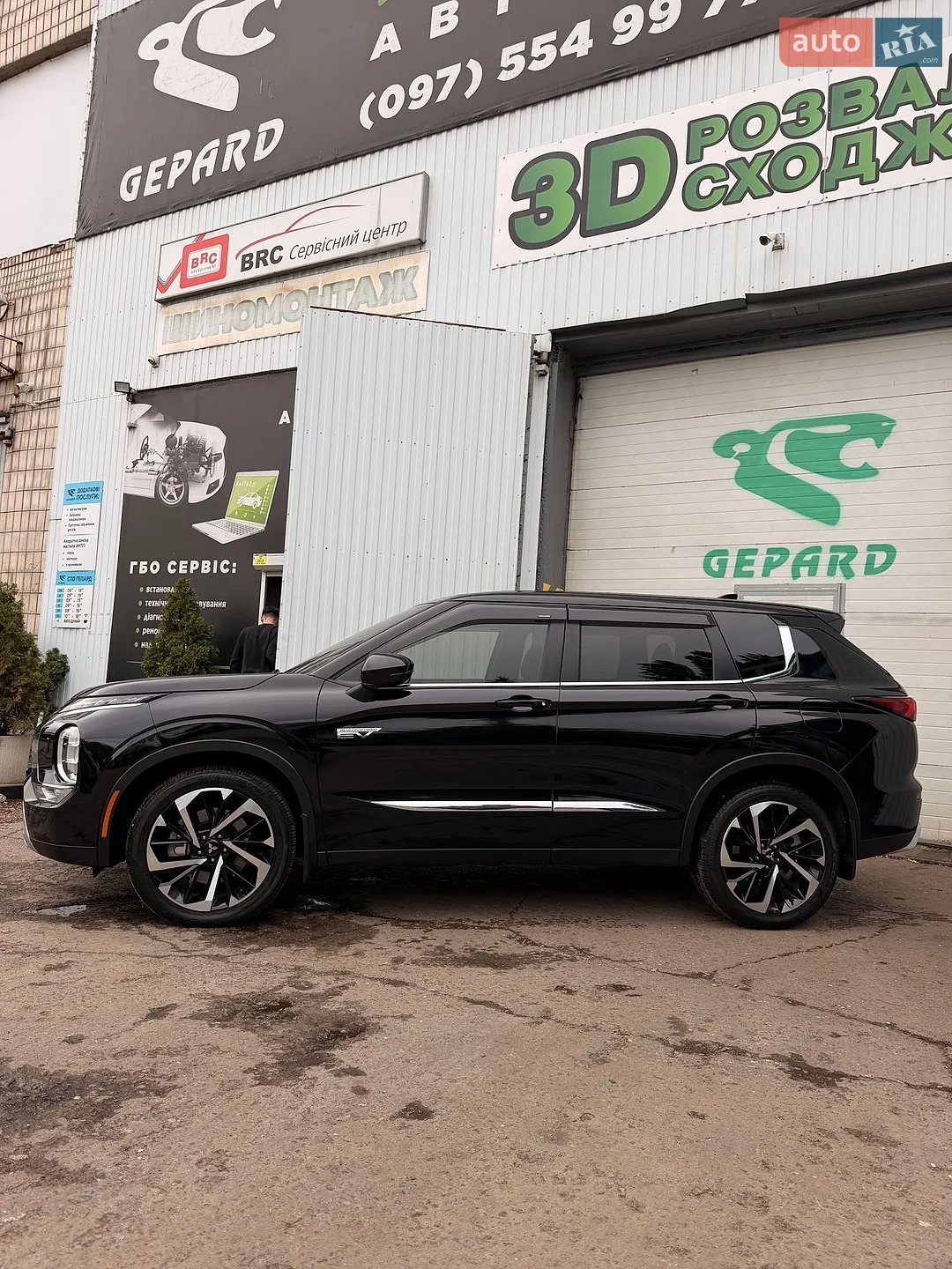 2024 Mitsubishi Outlander - мініатюра 9