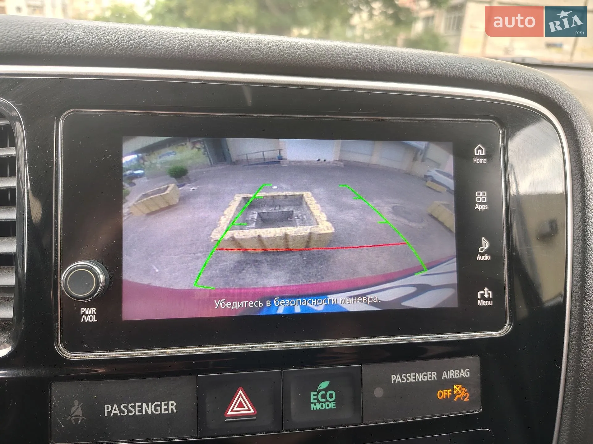 2018 Mitsubishi Outlander - мініатюра 22