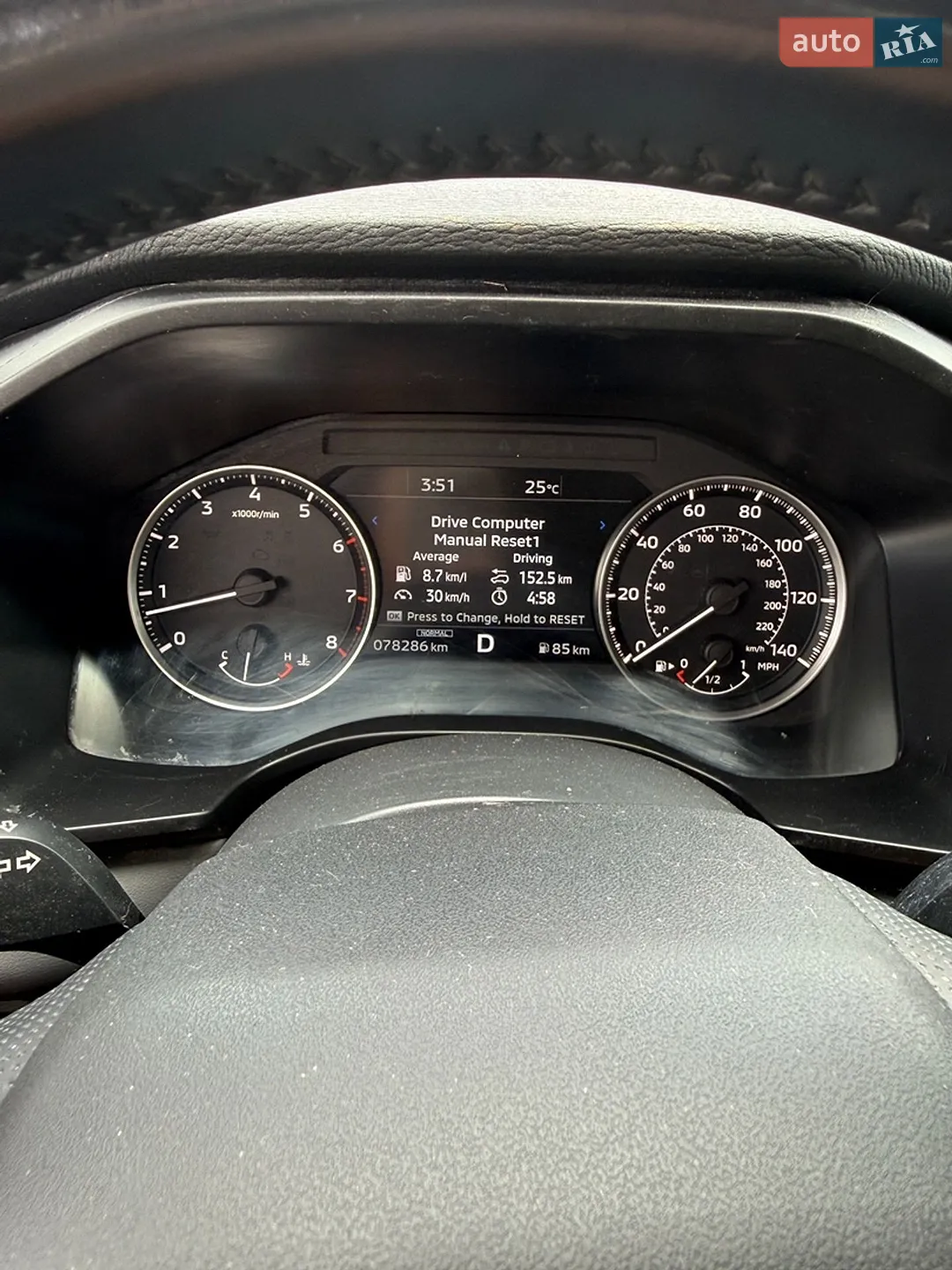 2023 Mitsubishi Outlander - мініатюра 13