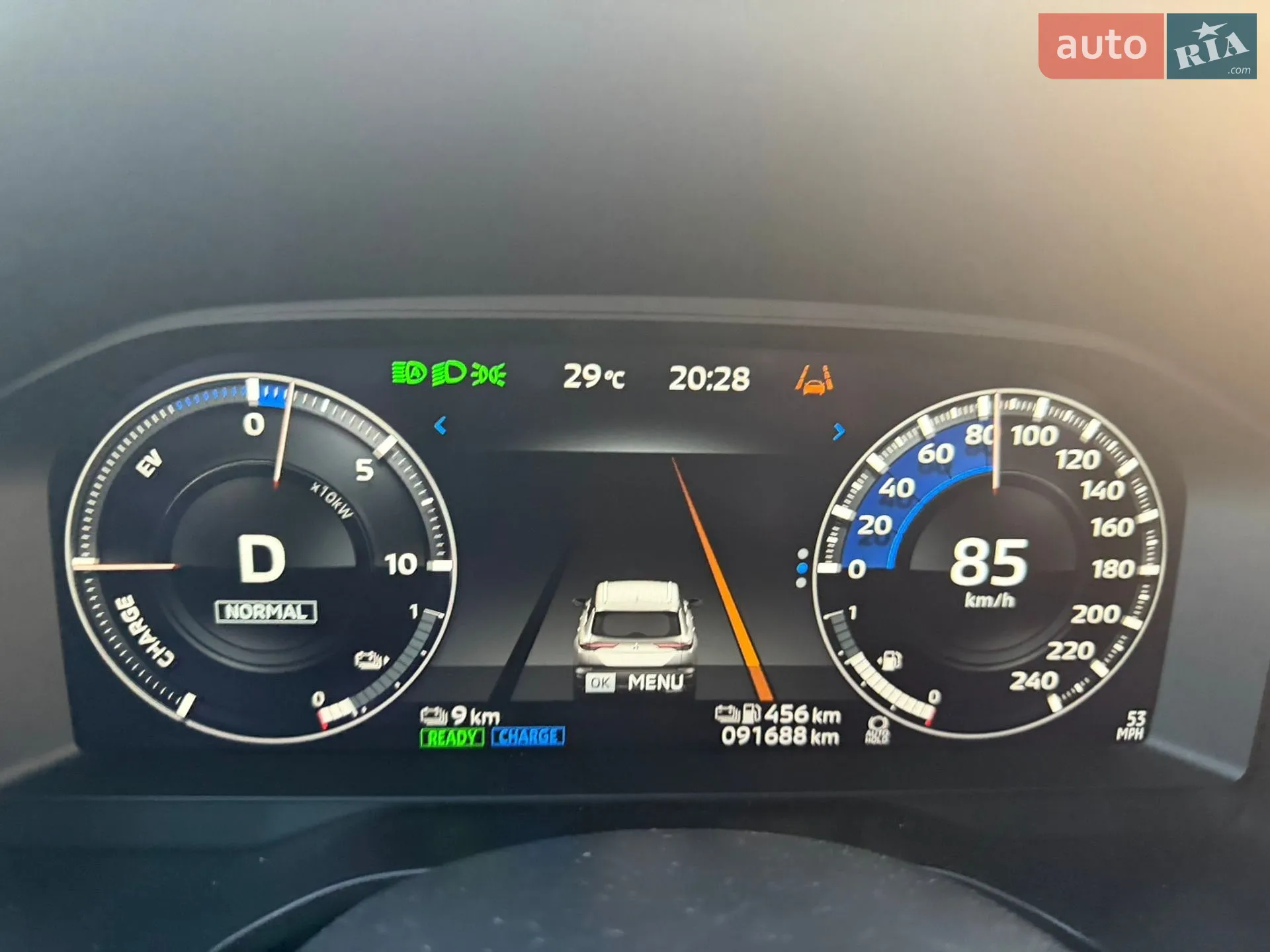 2024 Mitsubishi Outlander - мініатюра 61