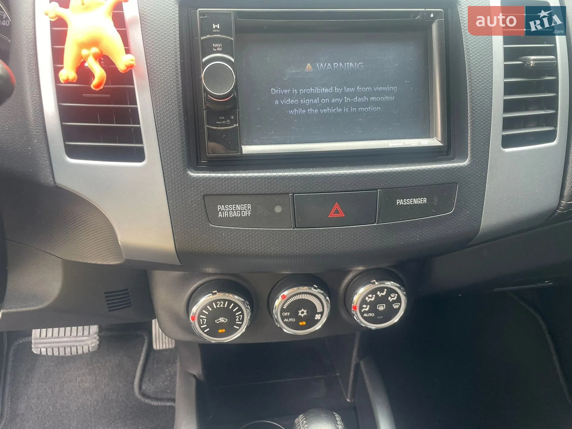 2012 Mitsubishi Outlander - мініатюра 32