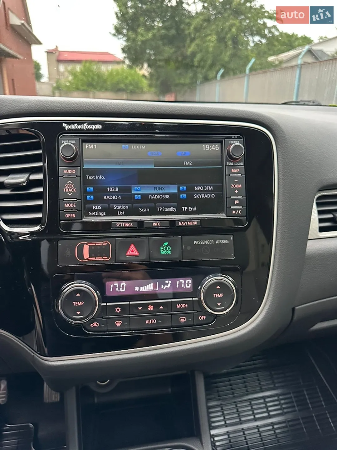 2013 Mitsubishi Outlander - мініатюра 22