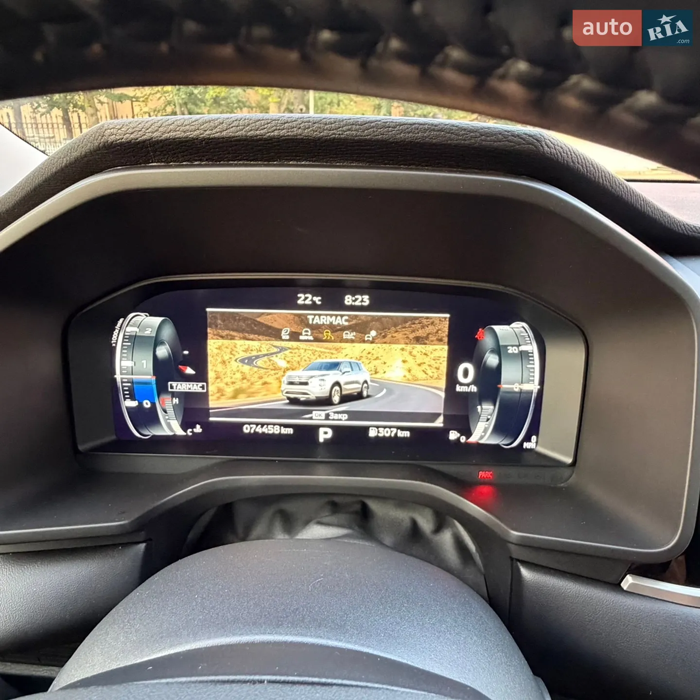 2021 Mitsubishi Outlander - мініатюра 31